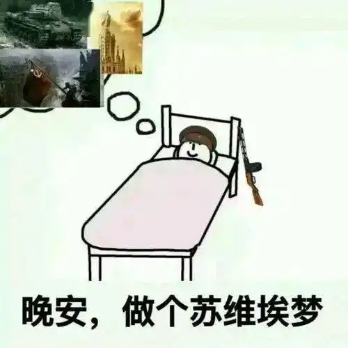  精苏落泪这些苏联时期的经典电影你绝对不能错过