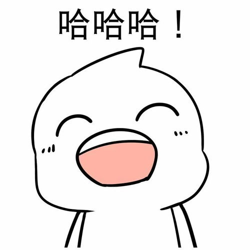  萌宝宝可爱表情包
