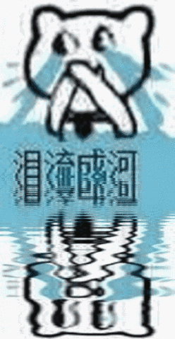  喝完这杯毒鸡汤,要笑着活下去哈哈哈