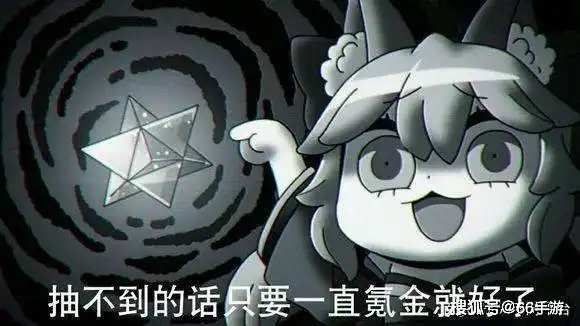  你喜欢游戏有充值系统吗平民玩家希望钱包没事
