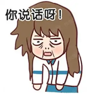  在青岛,这十种聊天方式太low了,准到没朋友