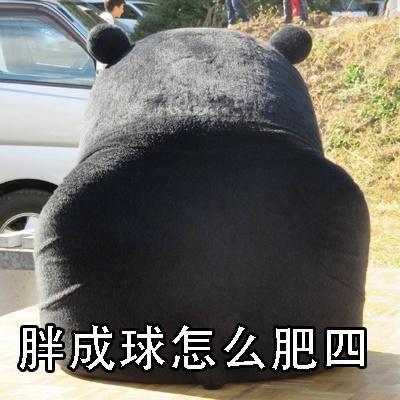  原来你胖可能是因为被剖腹产的