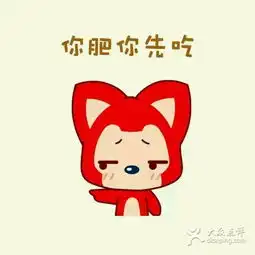  卡米山达美食百汇