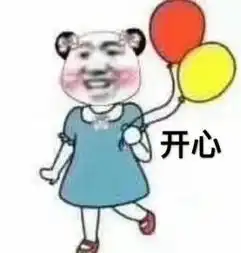  清明节全国高速免费通行时间为4月3日0时4月5日24时