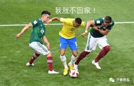  最新梗内马尔滚火了网友恶搞太凶残