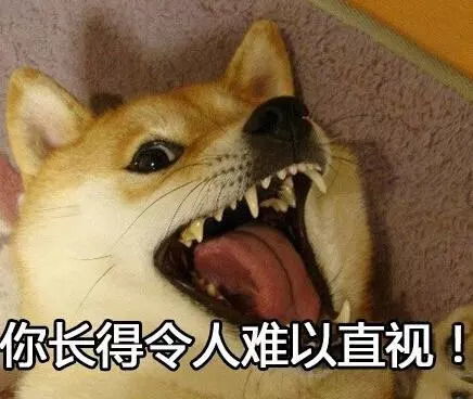 你消失了吗表情包嘴巴嘟