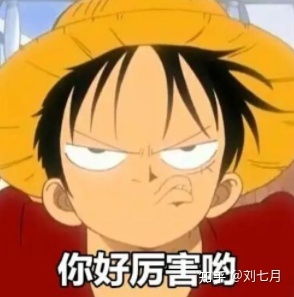  有哪些又惨又好笑的沙雕朋友圈文案