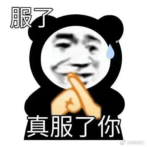  好家伙,这话题说的,不管啥品牌啥产品都不能有东西挡住覆住