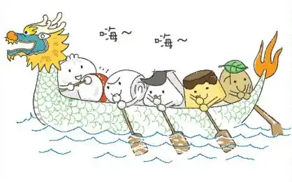  端午节吃粽子斗图表情包