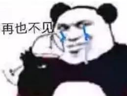  携号转网终于来了然而没那么简单,转前这些细节你要了解...