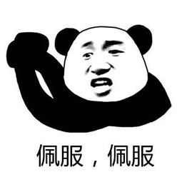  天刀手游最引以为傲的pvp也疯狂翻车这游戏怕是要凉