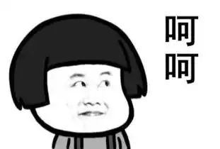  最坑人的14句谎言,第一句就骗了新余老俵十几年