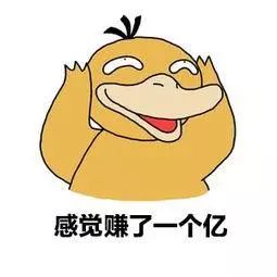  没钱读名校来普林斯顿啊内含精彩讲座福利