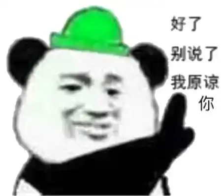 iphone14又添坑人套路这所中国大厂赢麻了  iphone14又添坑人套路这所中国大厂赢麻了