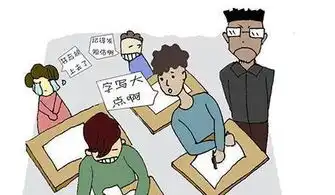  明天考试作弊带手机,把手机藏在鞋子里,金属探测仪会查到吗