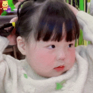  表情包我确实喜欢你的小花招