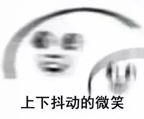  潘粤明聂远牵小手向前走,谁能告诉我为什么男男cp如此之甜