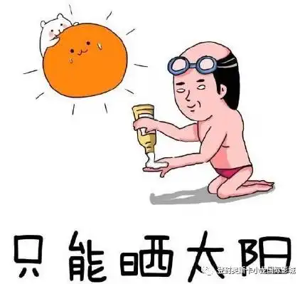 身为登封人竟还不知道这件事 身为登封人竟还不知道这件事