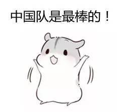  最强体验季强势来袭角色坐骑任你玩
