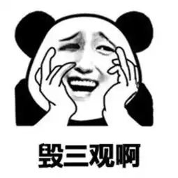  14次当小三,8000万包养费台湾第一美女被正妻揍进医院