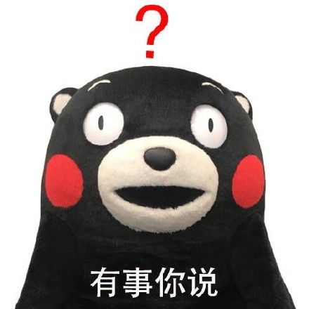  广告位招租朋友圈沙雕背景图
