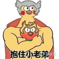  如何看待蔡徐坤和王子异的感情