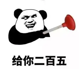  纵横家苏秦最后谏言竟与250有关