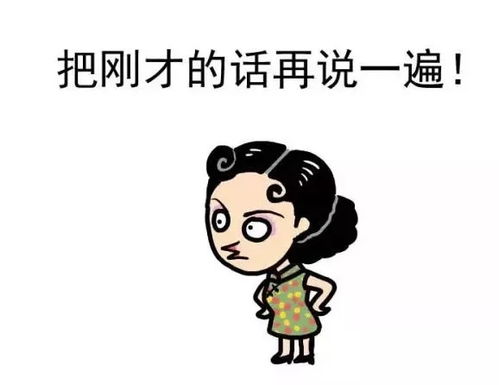  暖心低塘关于发布残疾人证申请受理评定机构及受理评定时间的公告