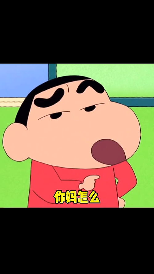  套路表情包情侣表情包撩妹表情包
