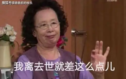  皮一下很开心哦,都把自己逗笑了哈哈哈