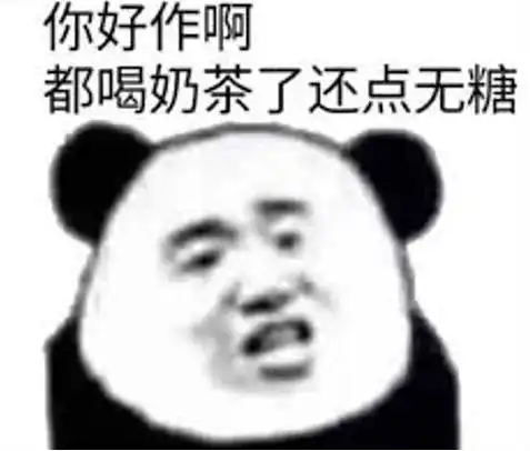  当我们在谈论数字化体验的时候,我们在谈论什么