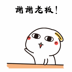  职场心理如何听懂老板的话外之意图