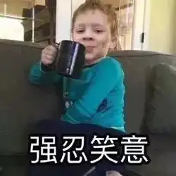  假笑男孩火遍全球,人生已如此艰难,不如一起哈哈哈