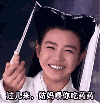  史上最全表情包出处已经忍不住要去刷屏了