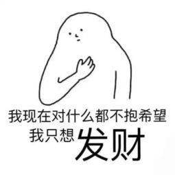  包大人第二弹重磅来袭百元真现金红包送不停