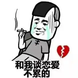  山口人,疫情过后你最想做的事,我陪你去实现