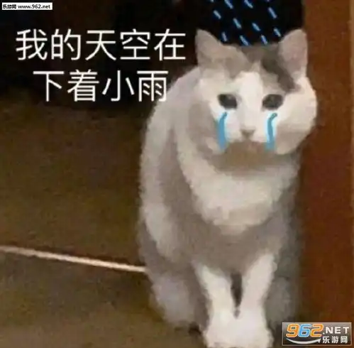  我要把你压在山下屁股朝外表情包我当时就是这样抓住你的头表情包图片下载乐游网游戏下载