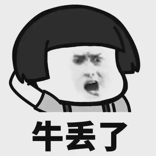  母牛丢失心着急,凝心聚力解民忧