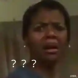  黑人问号这是一个有故事的表情包