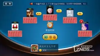 人民牛牛3.2.0版更新发布 人民牛牛3.2.0版更新发布