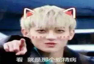  每一次逛街,她都拉着我看大胸美女