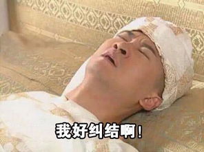  高考志愿选择是985211,还是双一流一表轻松了解