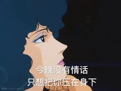  我的收藏夹