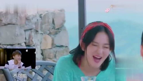 求婚表情包陈小春
