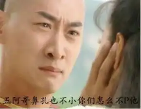  小超使用手册丨超级语音竟然这么玩结尾有抽奖