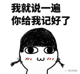  晋江火车站车次泉州晋江国际机场航班均有调整