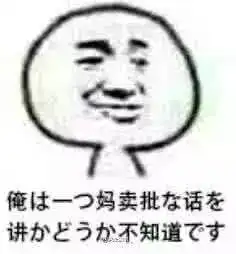  风决定要走,云怎么挽留我决定要走,领导肯定不挽留