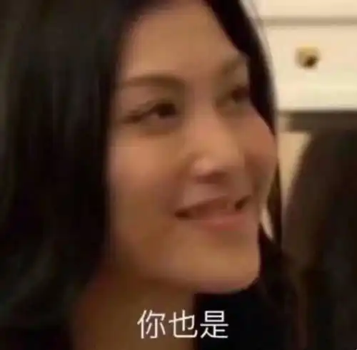 姐妹过生日,发个说说庆祝,有没有沙雕土味表情包推荐一下 姐妹过生日,发个说说庆祝,有没有沙雕土味表情包推荐一下