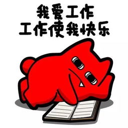  最新柳州中小学寒假放假通知出炉家长们又要哭晕在厕所