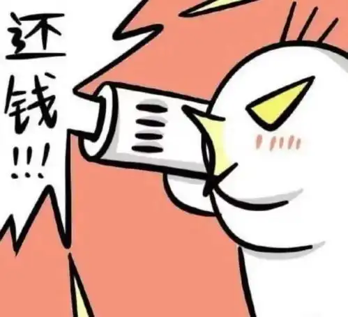  最新一期曝光来了又有多人上榜速速转发让更多人看到